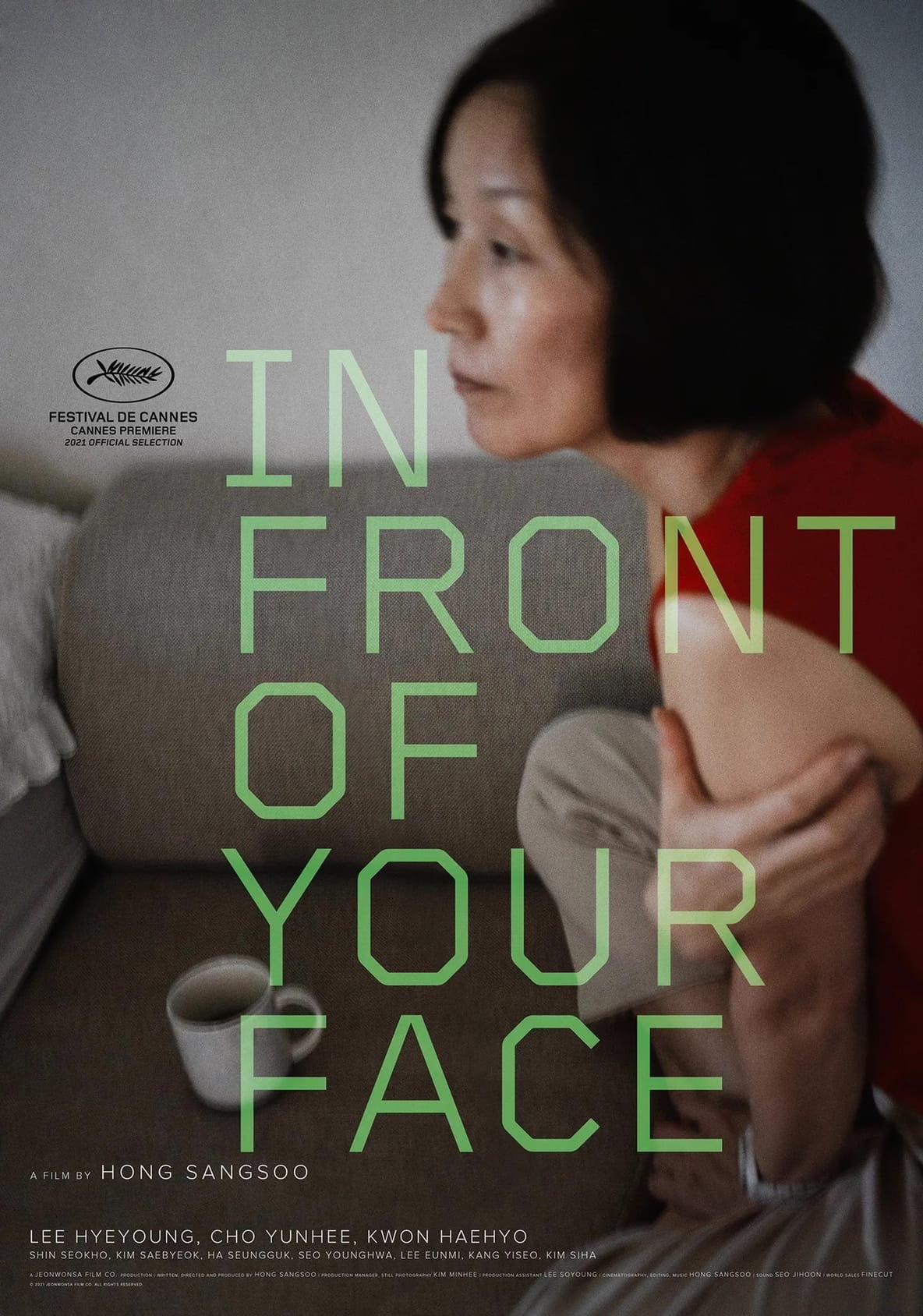 In Front of Your Face Movie 2022, Official Trailer, Release Date, HD Poster