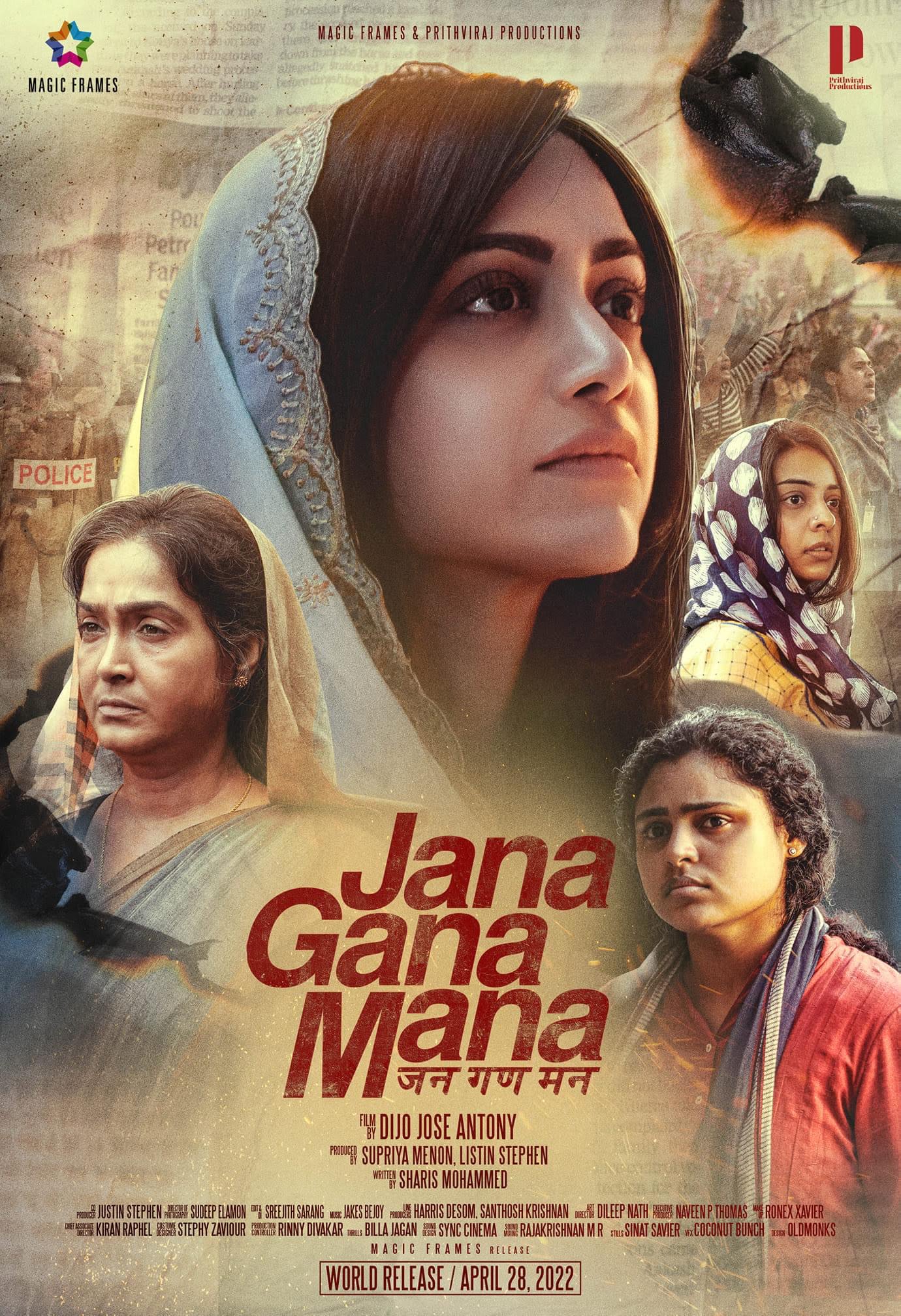 Jana Gana Mana Movie 2022, Official Trailer, Release Date, HD Poster