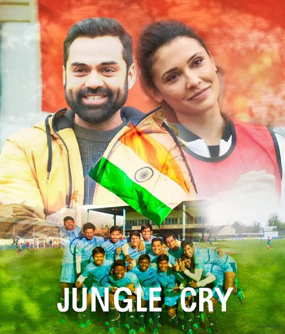 Jungle Cry Movie 2022, Official Trailer, Release Date, HD Poster