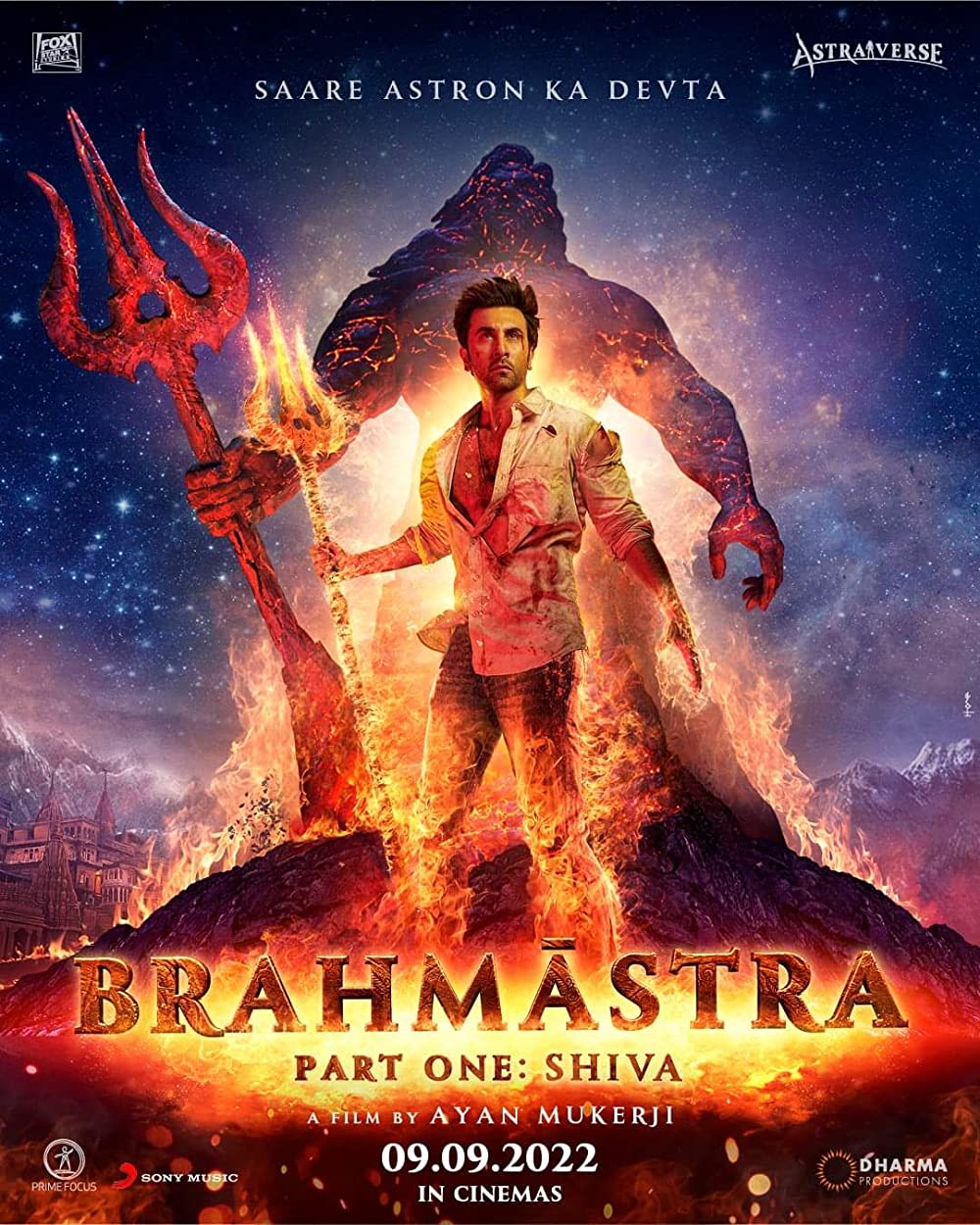 Brahmāstra Movie