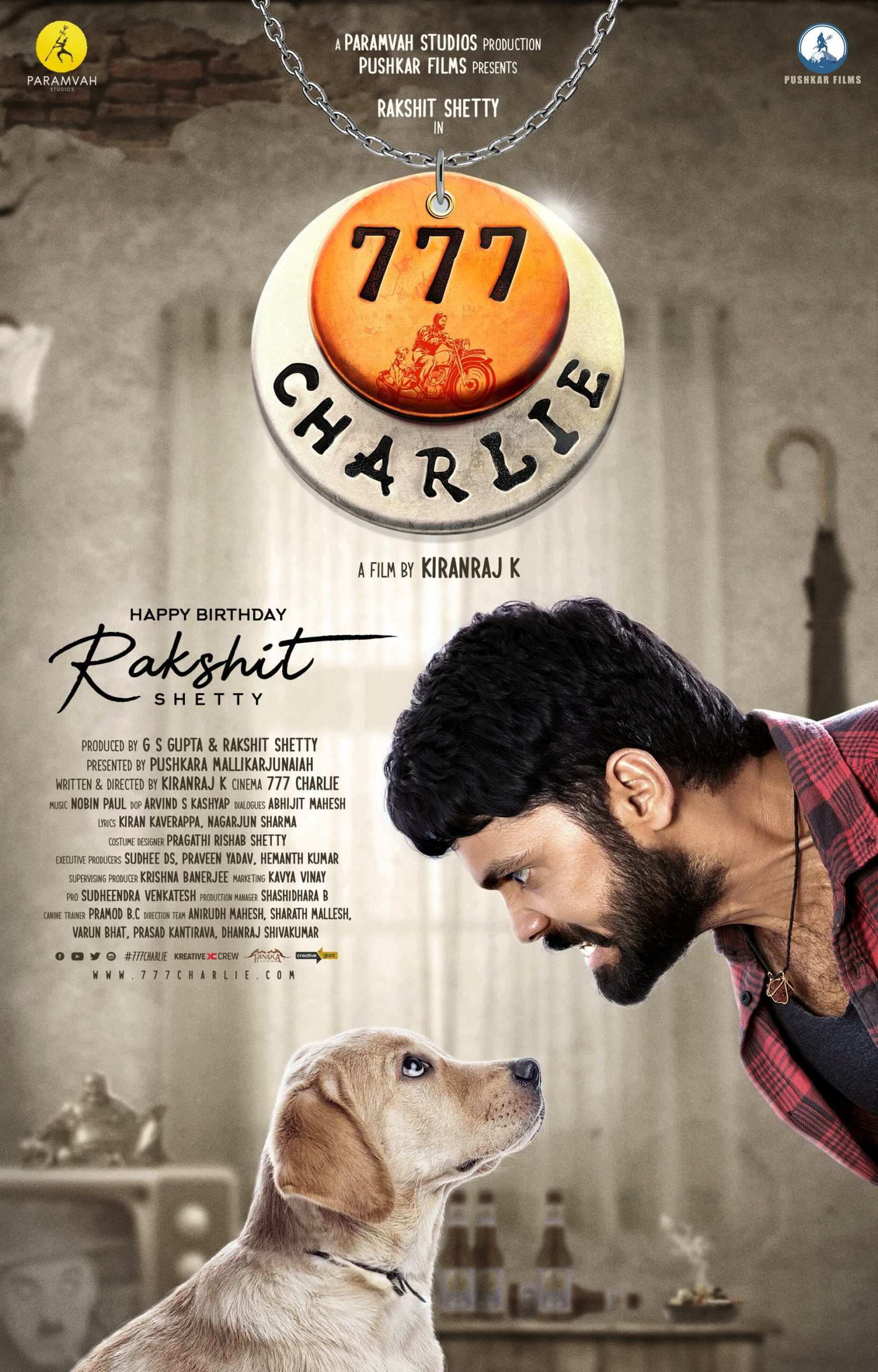 777 Charlie Movie, Official Trailer, Release Date, HD Poster & Cast Name