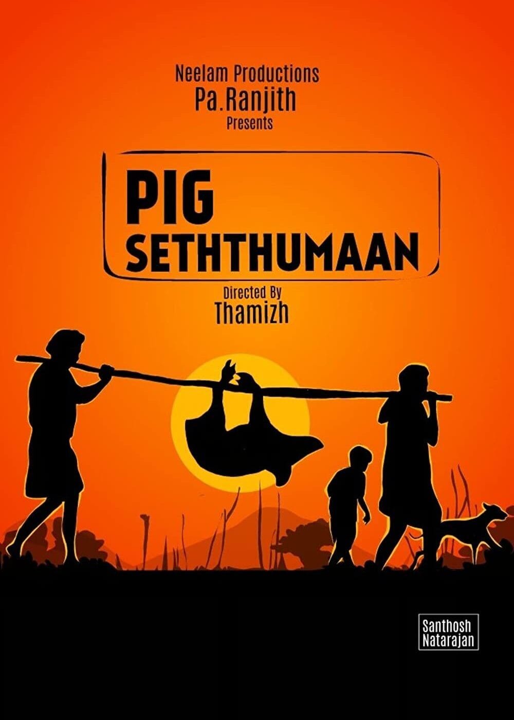 Seththumaan Movie 2022, Official Trailer, Release Date, HD Poster