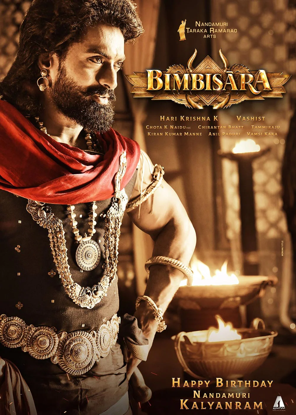 Bimbisara Movie 2022, Official Trailer, Release Date, HD Poster