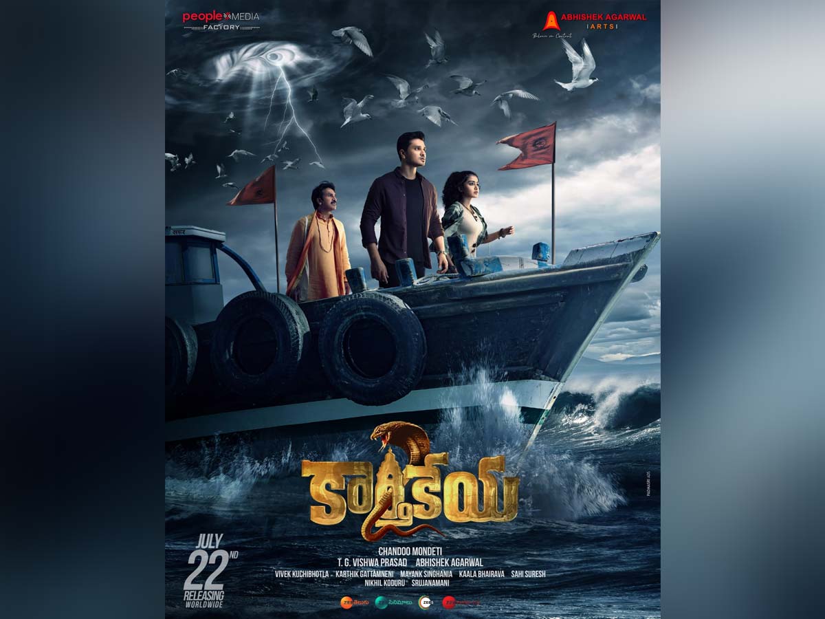 Karthikeya 2 Movie 2022, Official Trailer, Release Date, HD poster