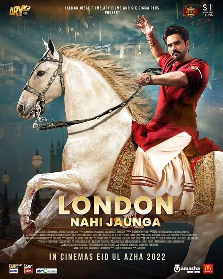 London Nahi Jaunga Movie 2022, Official Trailer, Release Date, HD Poster & Cast Name