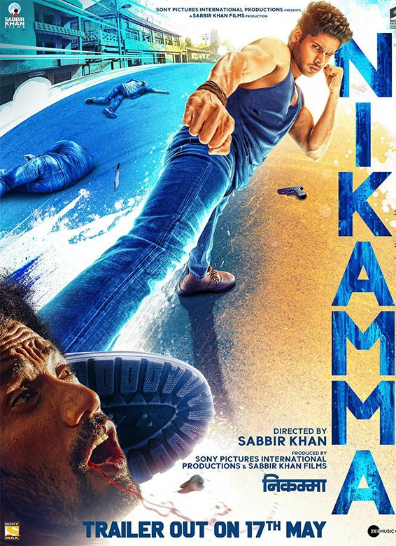 Nikamma Movie 2022, Official Trailer, Release Date, HD Poster