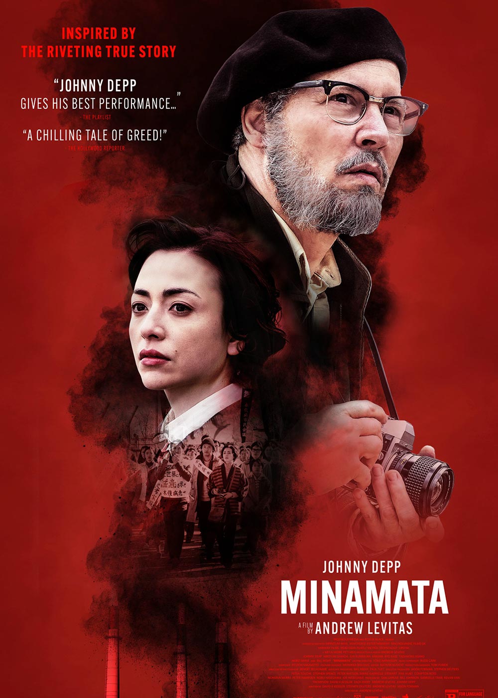 Minamata Movie 2022, Official Trailer, Release Date, HD Poster
