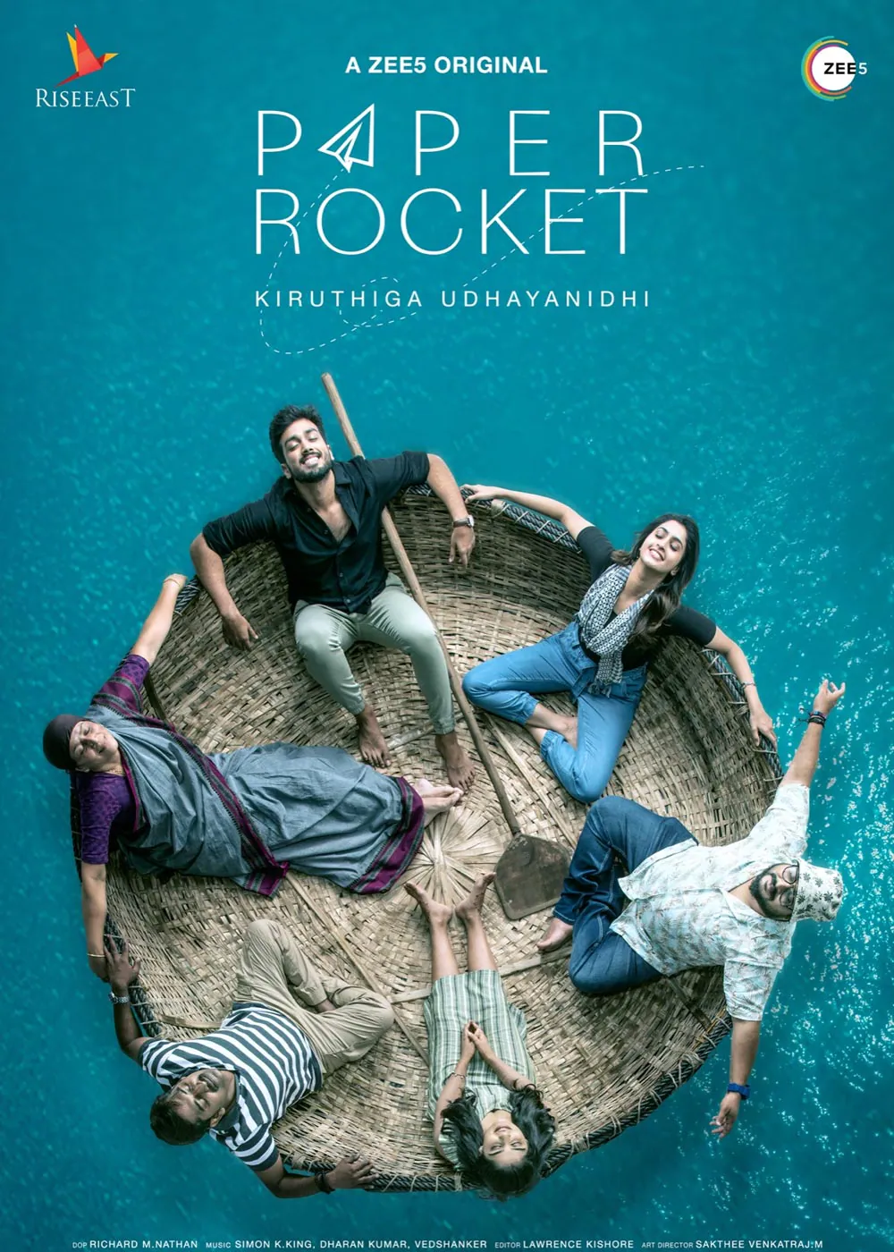 Paper Rocket Web Series 2022, Official Trailer, Release Date