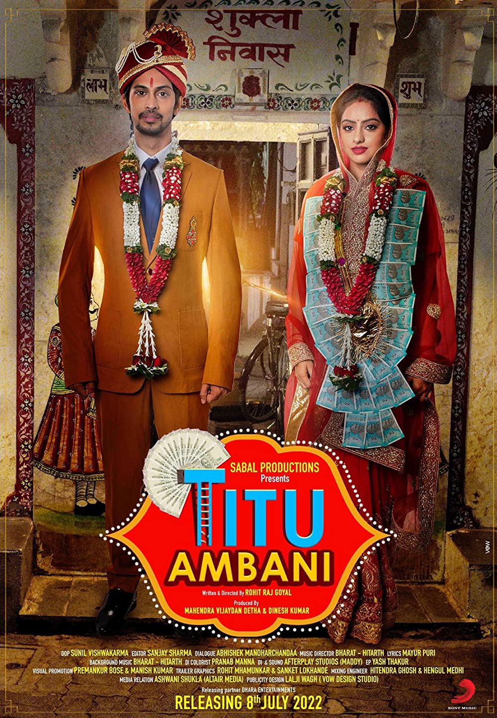 Titu Ambani Movie 2022, Official Trailer, Release Date, HD Poster