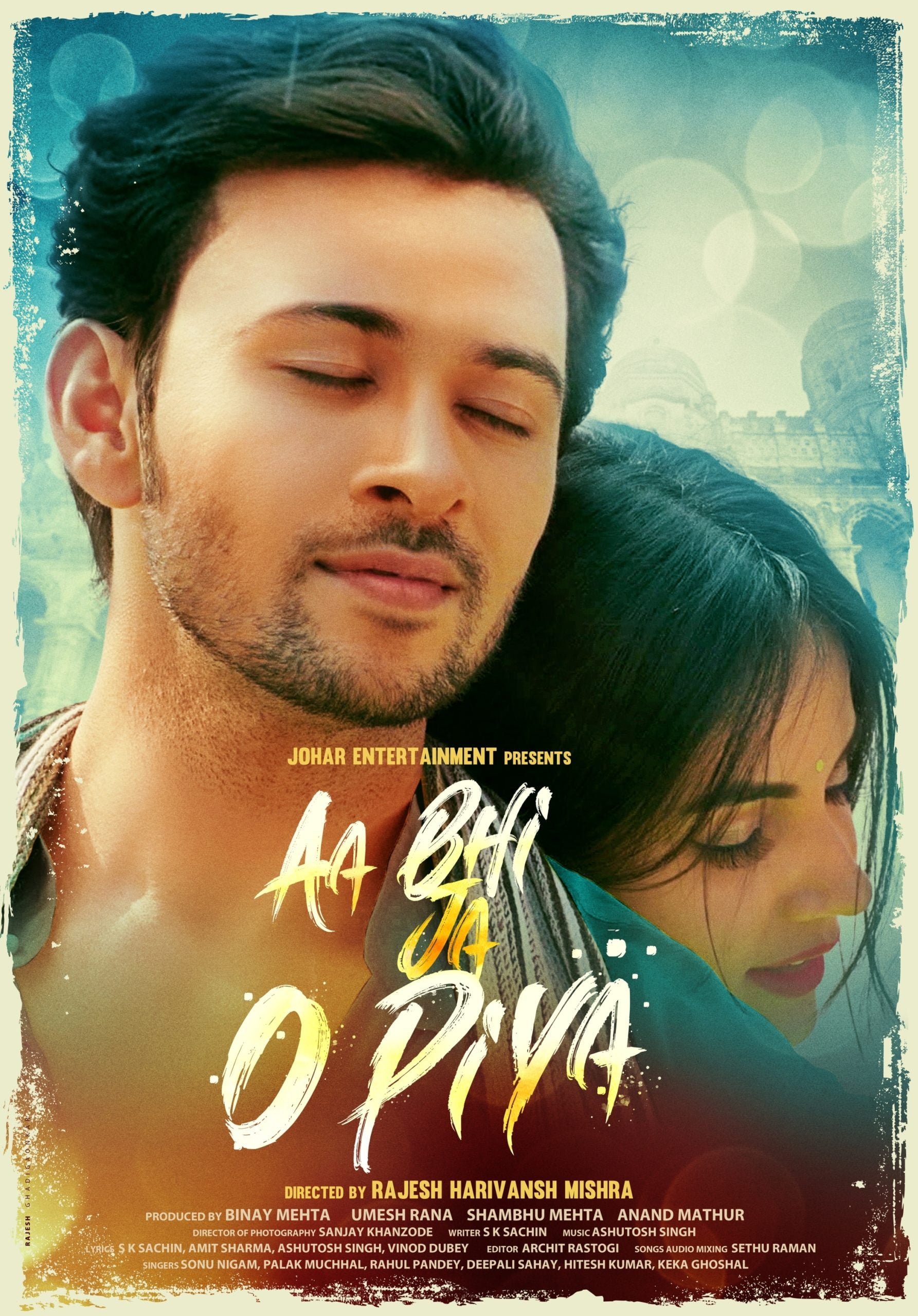 Aa Bhi Ja O Piya Movie 2022, Official Trailer, Release Date