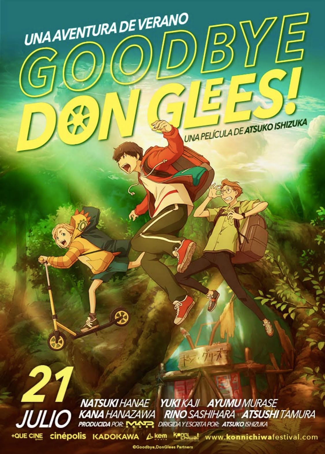  Goodbye, Don Glees! Movie 2022, Official Trailer, Release Date