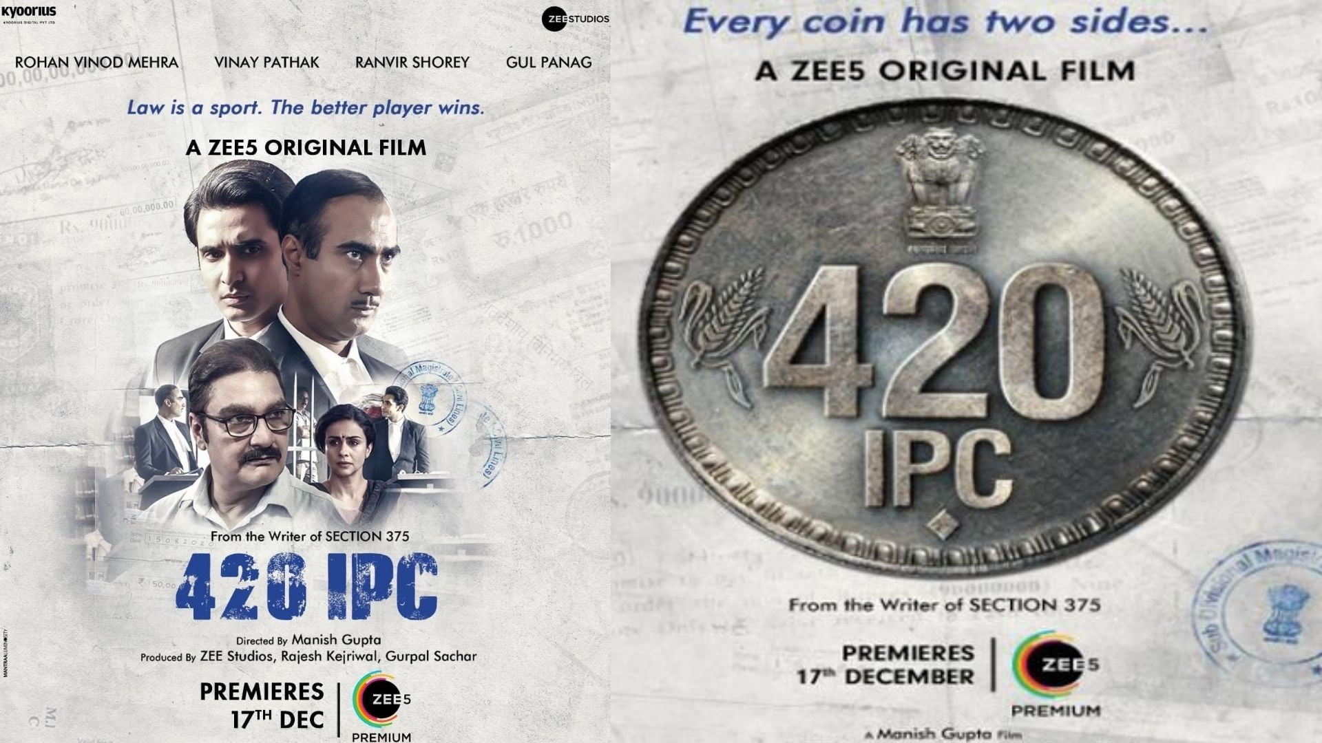  420 IPC Movie 2022, Official Trailer, Release Date
