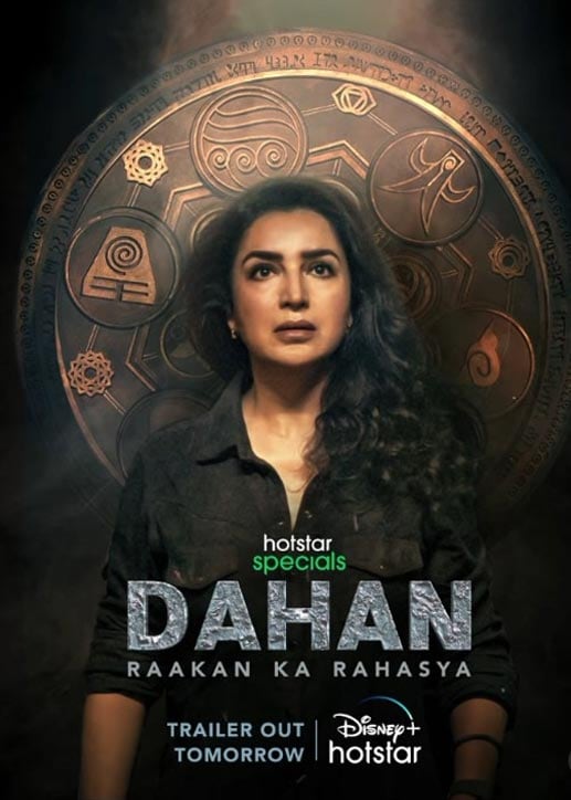  Dahan Web Series 2022, Official Trailer, Release Date, HD Poster