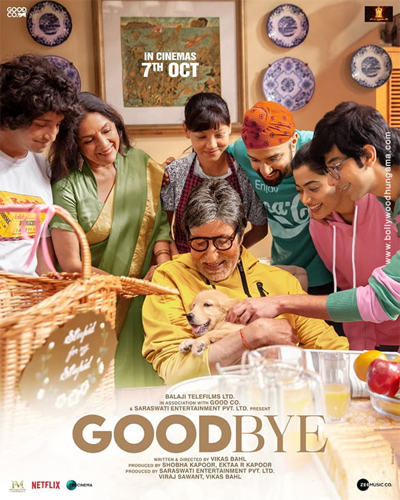  Goodbye Movie 2022, Official Trailer, Release Date