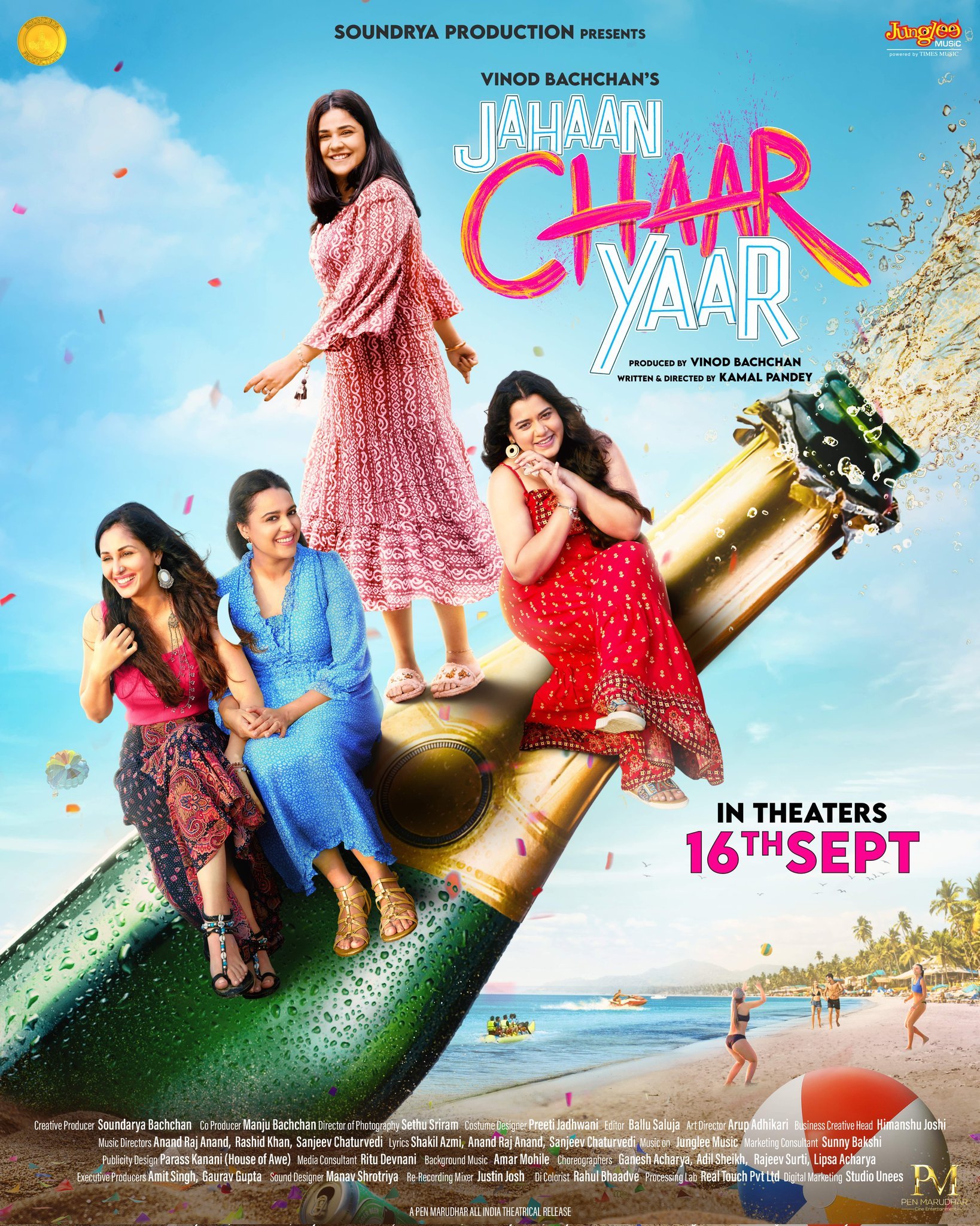 Jahaan Chaar Yaar Movie Review
