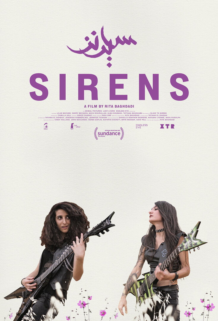 Sirens Movie 2022, Official Trailer, Release Date, HD Poster