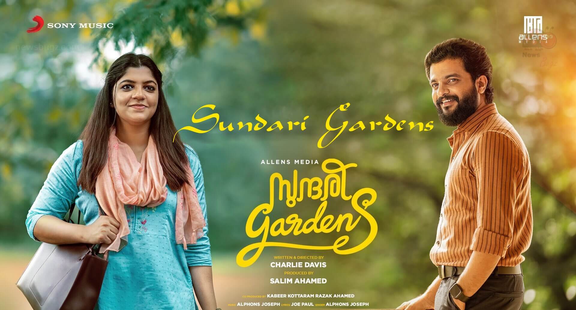 Sundari Gardens Movie 2022, Official Trailer, Release Date