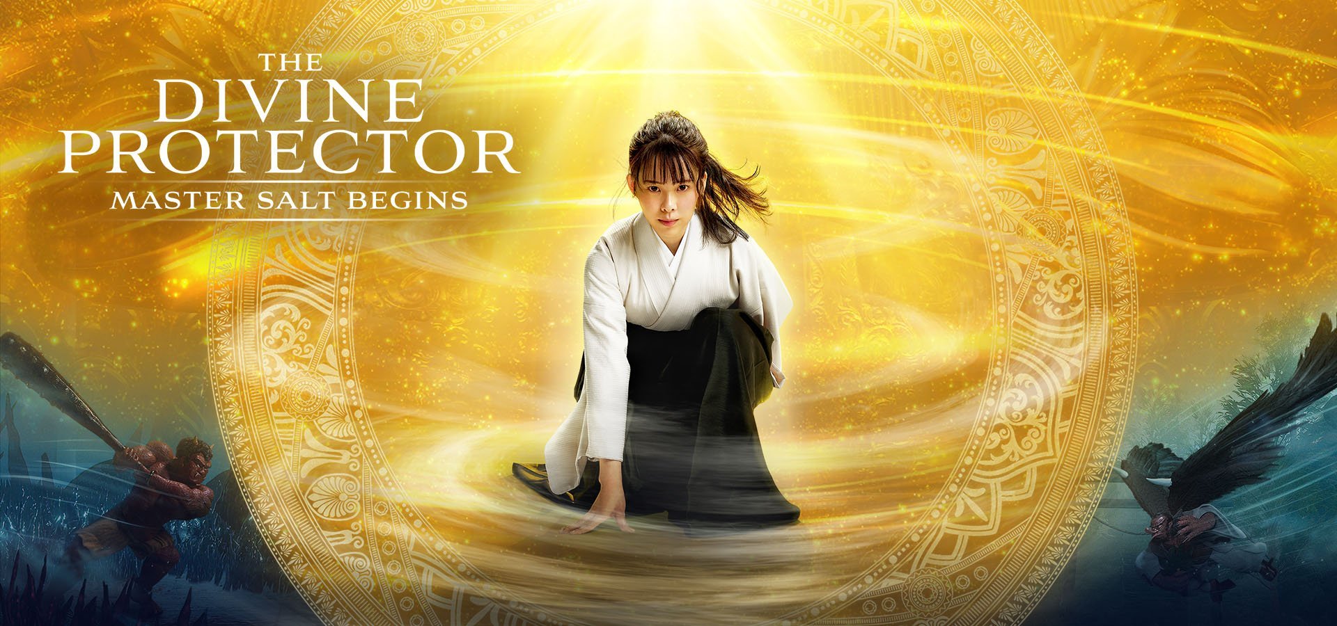 Divine Protector Master Salt Begins Movie 2022, Official Trailer