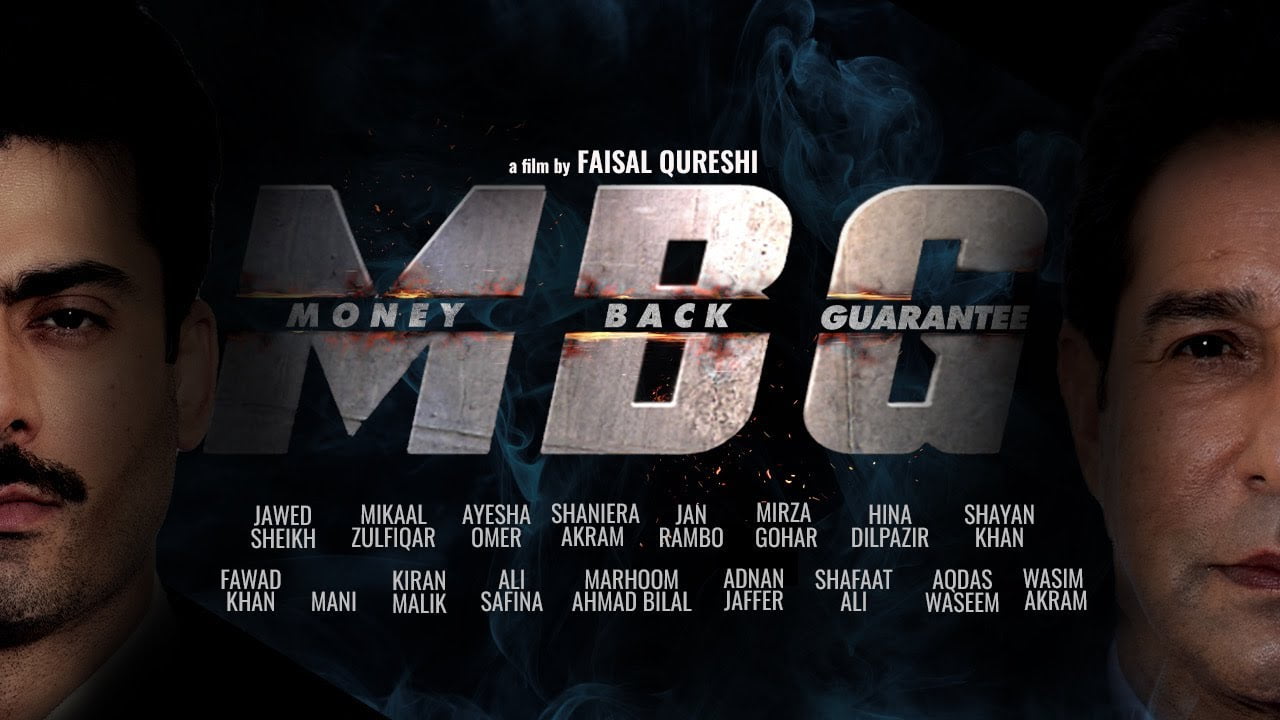 Money Back Guarantee Movie 2023, Official Trailer, Release Date