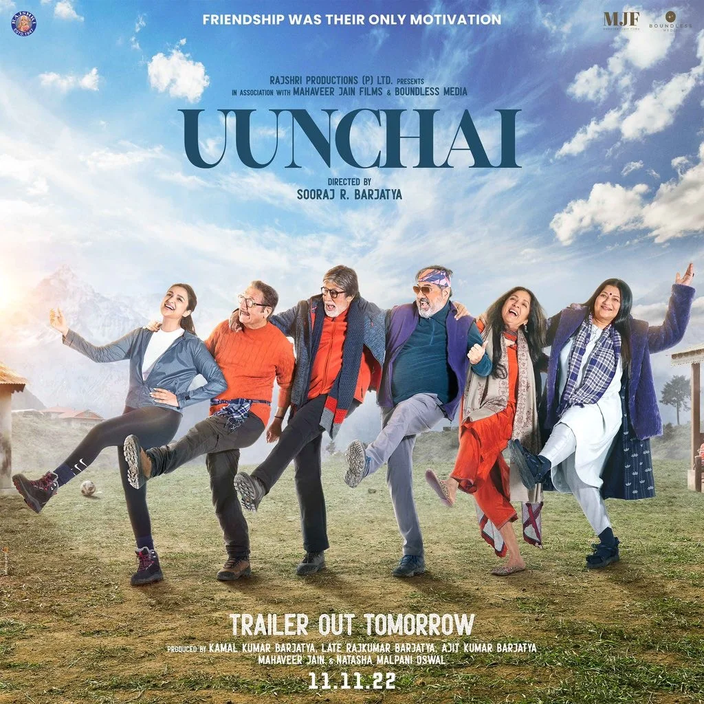 Uunchai Movie 2022, Official Trailer, Release Date, HD Poster 