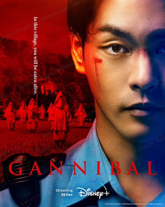  Gannibal Tv Series 2023, Official Trailer, Release Date, HD Poster