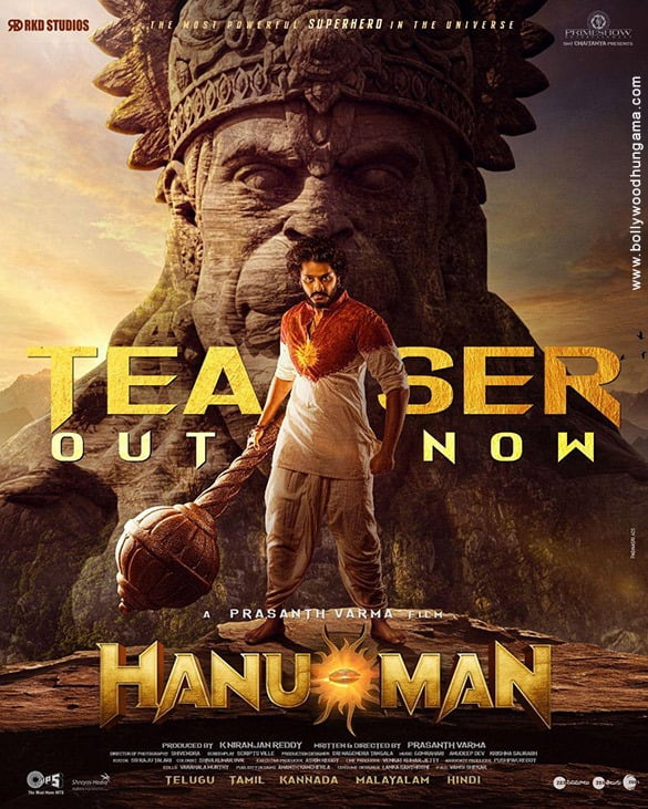 Hanuman Movie 2022, Official Trailer, Release Date, HD Poster