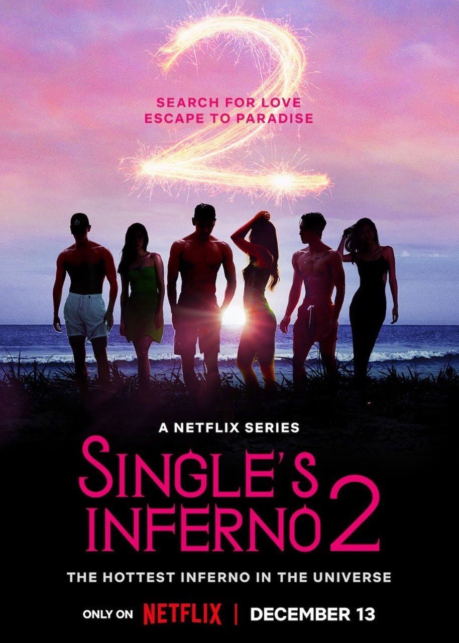 Single’s Inferno Season 2 Tv Series 2022, Official Trailer, Release Date