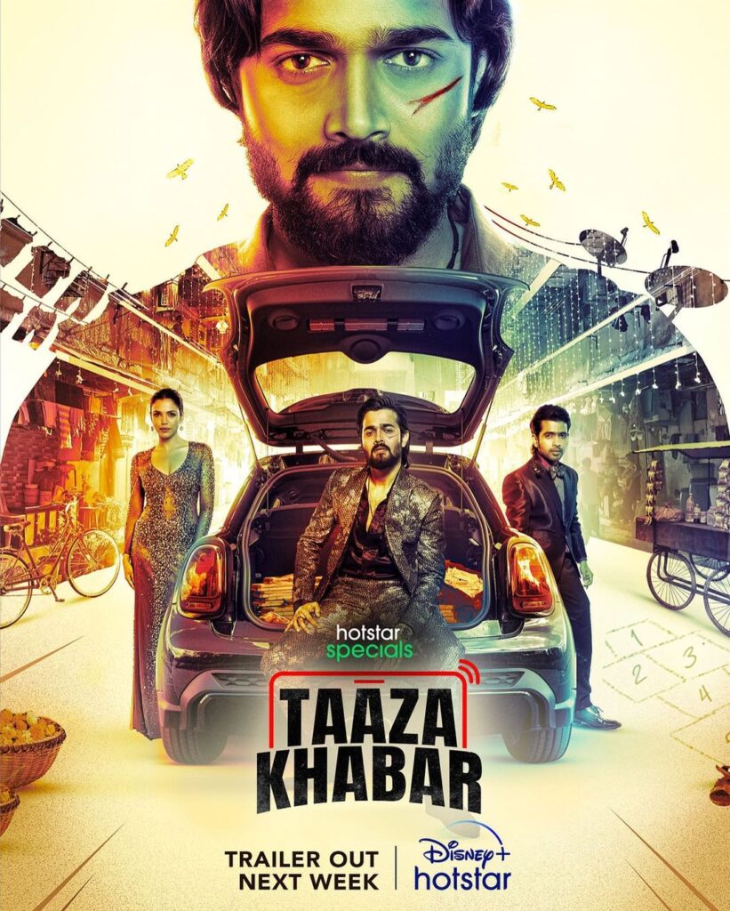 Taaza Khabar Tv Series 2023, Official Trailer, Release Date, HD Poster