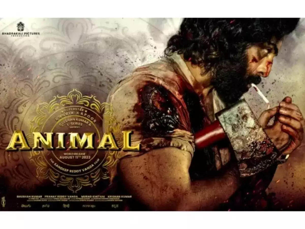 Animal Movie 2023, Official Trailer, Release Date, HD Poster