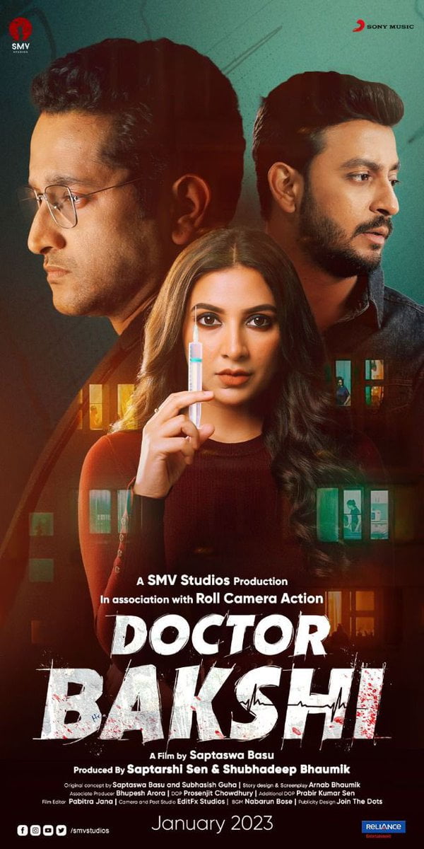 Doctor Bakshi Movie 2023, Official Trailer, Release Date, HD Poster 