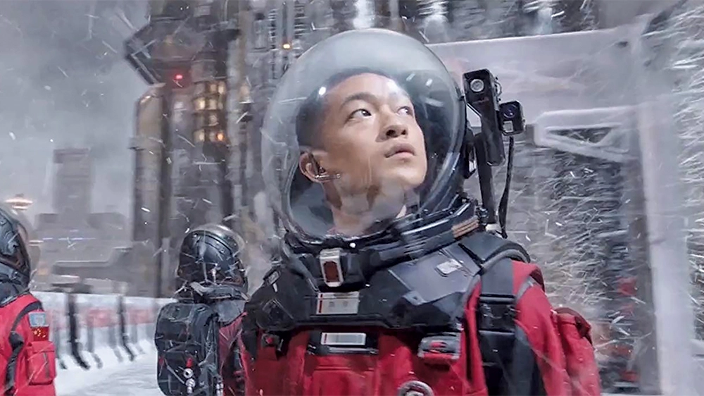 The Wandering Earth II Movie 2023, Official Trailer, Release Date