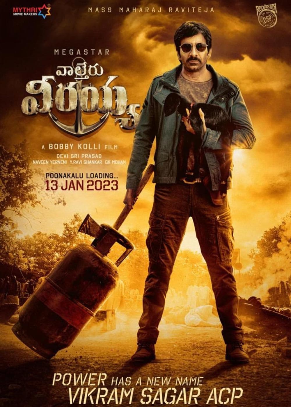 Waltair Veerayya Movie 2023, Official Trailer, Release Date, HD Poster 