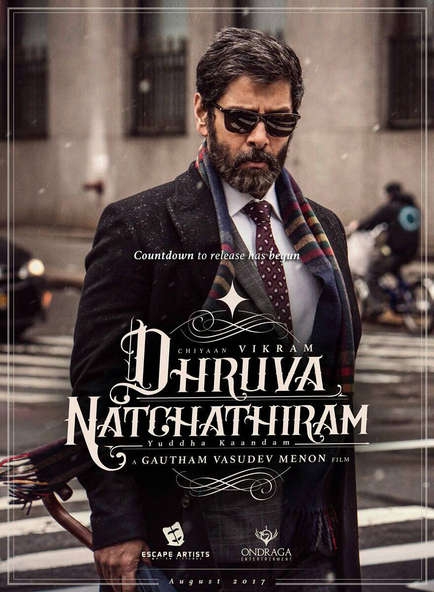  Dhruva Natchathiram Movie 2023, Official Trailer, Release Date
