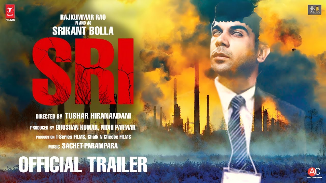 SRI Movie 2023, Official Trailer, Release Date, HD Poster