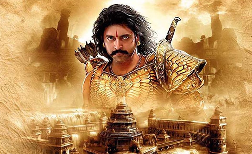 Sangamithra Movie 2023, Official Trailer, Release Date, HD Poster 