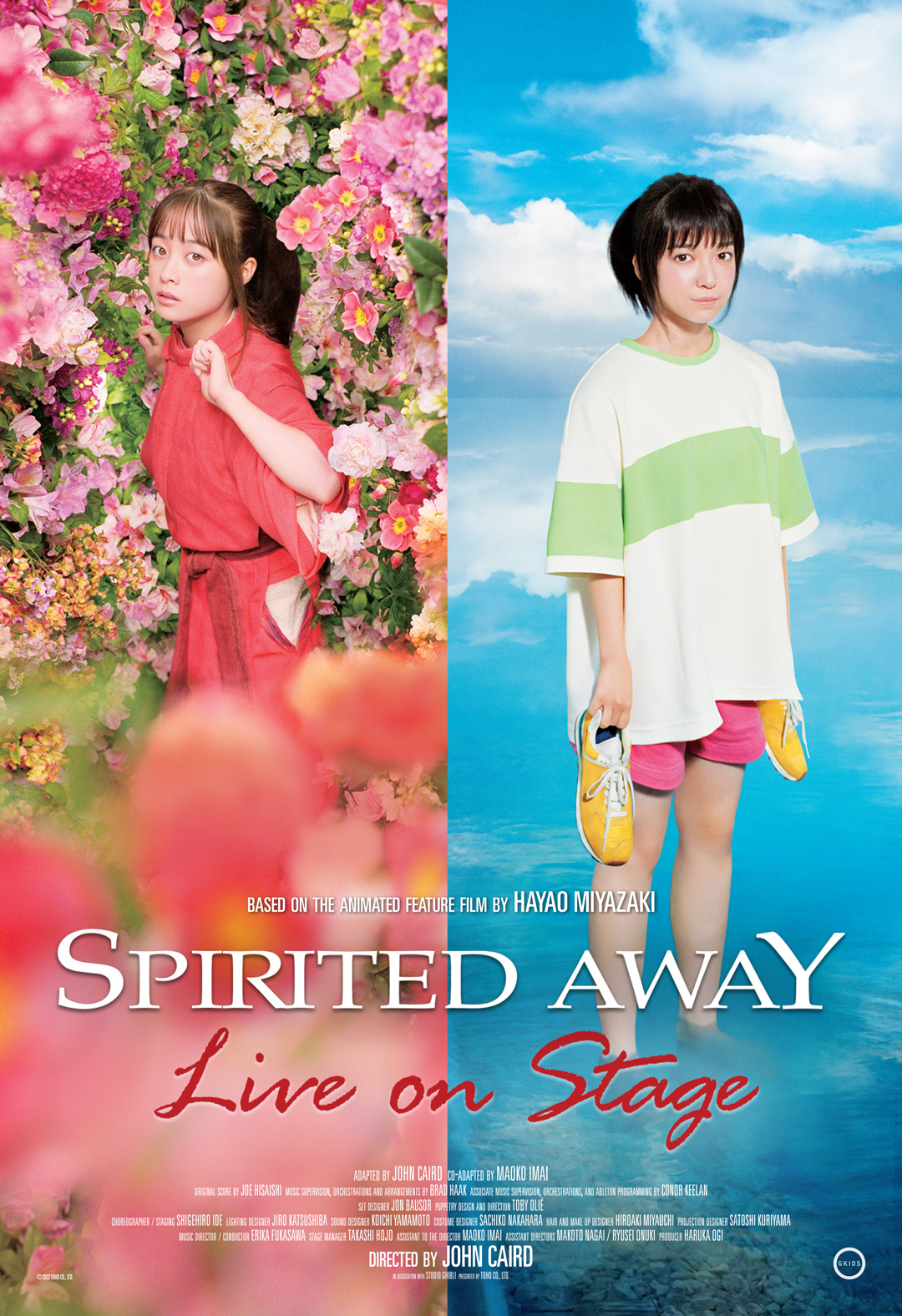 Spirited Away Live on Stage (feat. Kanna Hashimoto) Movie 2023, Official Trailer