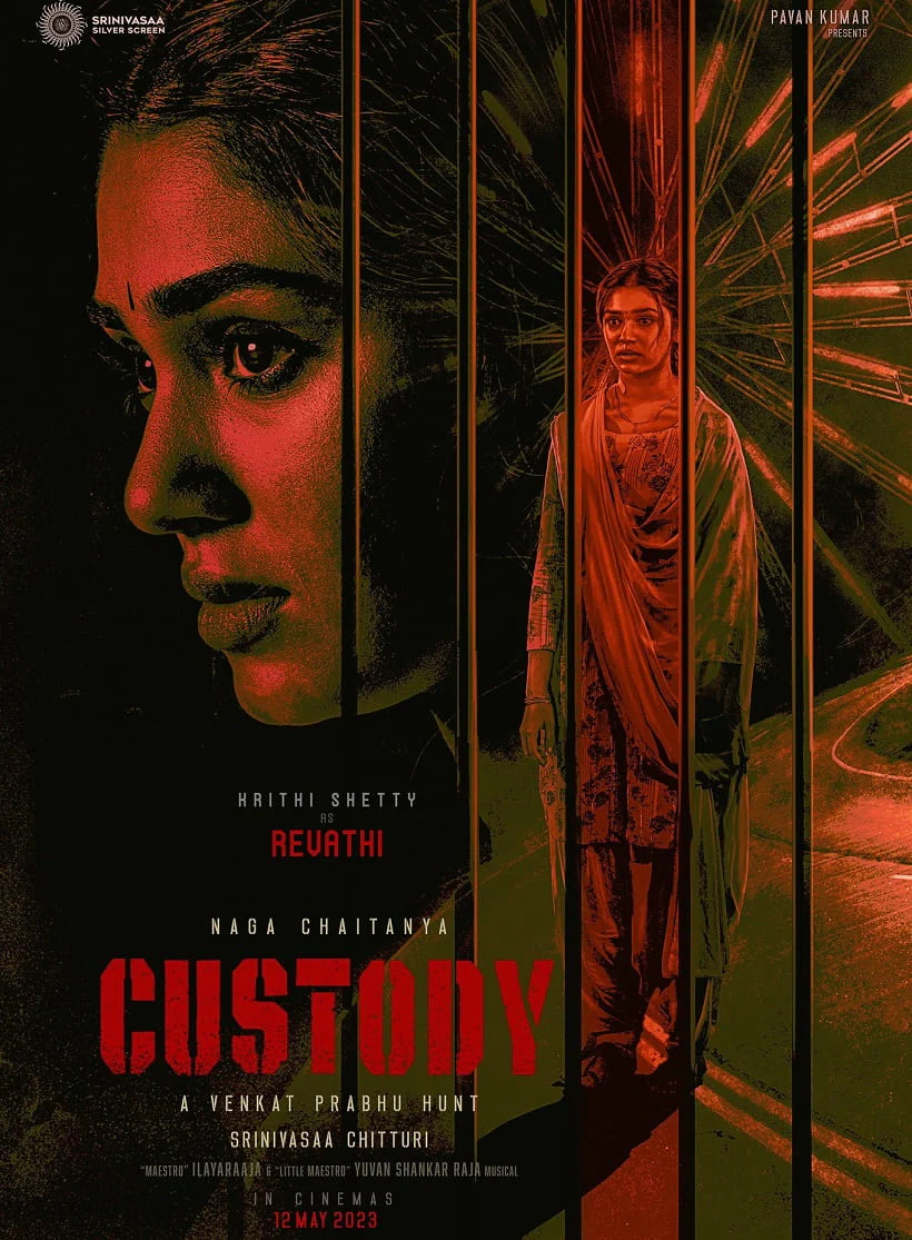 Custody Movie 2023, Official Trailer, Release Date, HD Poster