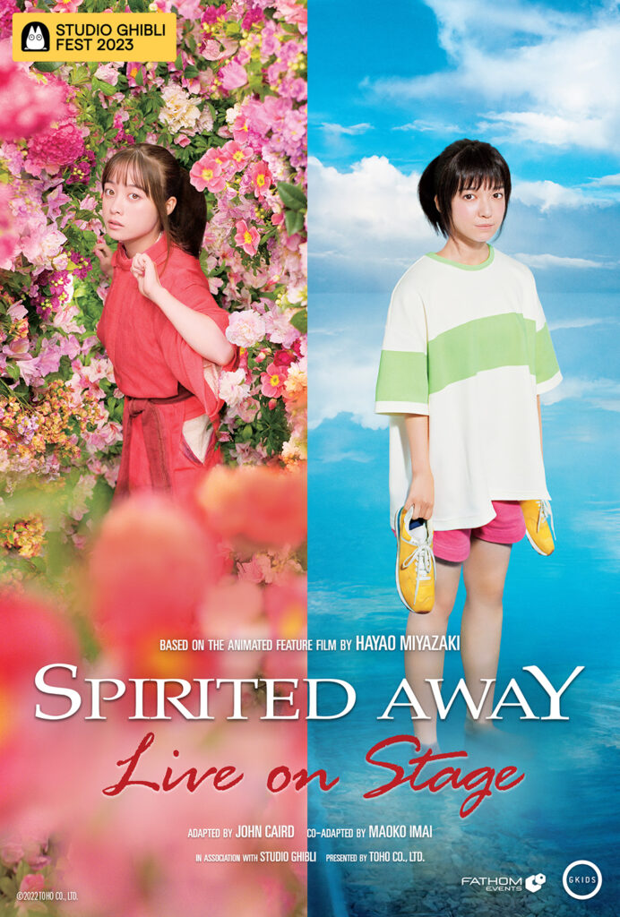 Spirited Away Live on Stage (feat. Mone Kamishiraishi) Movie 2023
