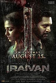 Iraivan Movie 2023, Official Trailer, Release Date