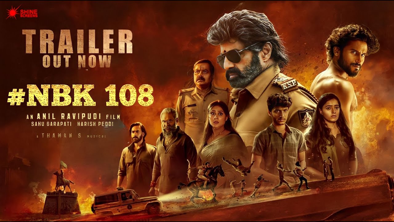NBK 108 Movie 2023, Official Trailer, Release Date