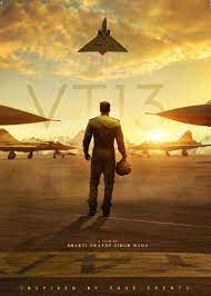 VT13 Movie 2023, Official Trailer, Release Date, HD Poster