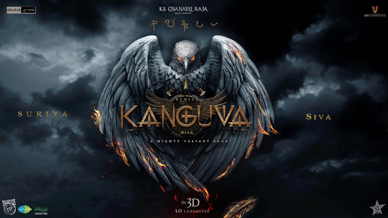 Kanguva Movies 2023, Official Trailer, Release Date