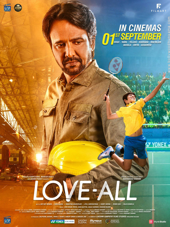  Love All Movies 2023, Official Trailer, Release Date