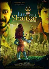 Luv you Shankar Movies 2023, Official Trailer