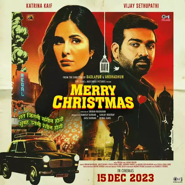  Merry Christmas Movies 2023, Official Trailer, Release Date