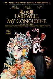 Farewell My Concubine Movies 2023, Official Trailer