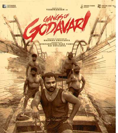 Gangs of Godavari Movies 2023, Official Trailer