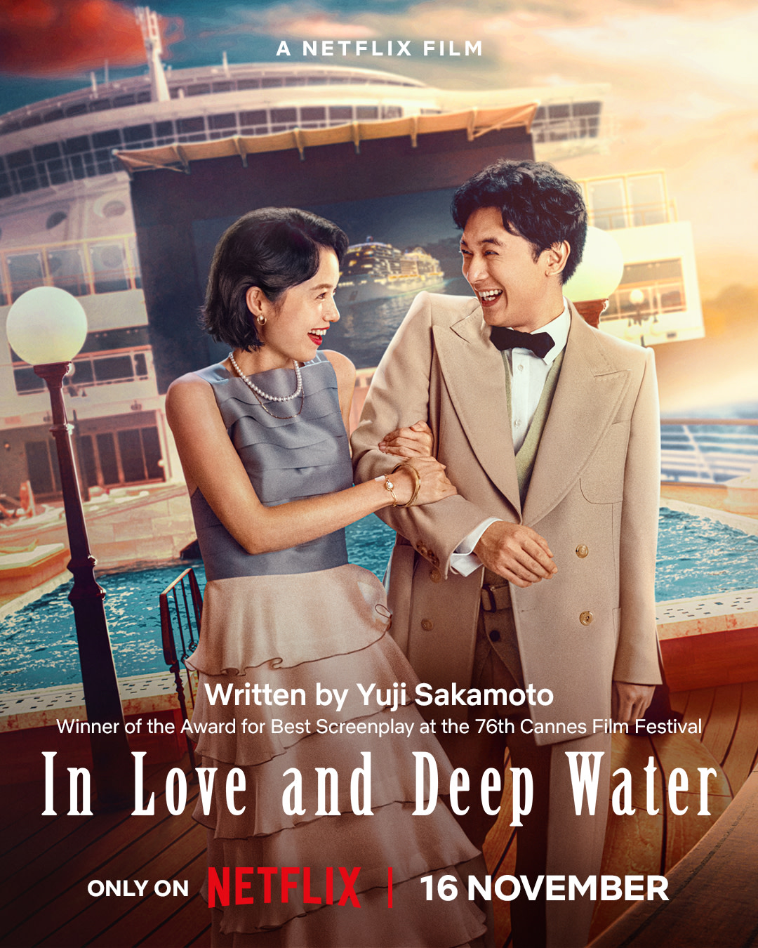 In Love and Deep Water TV Series 2023, Official Trailer