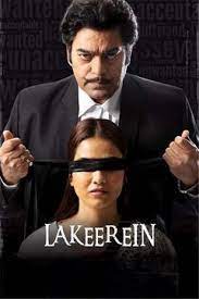 Lakeerein Movies 2023, Official Trailer, Release Date