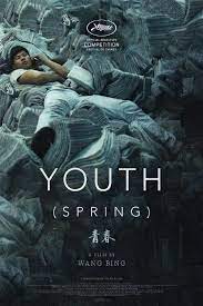  Youth (Spring) Movies 2023, Official Trailer, Release Date